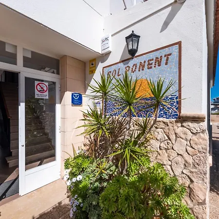 波南特阳光公寓酒店 公寓 *