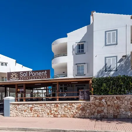 波南特阳光公寓酒店 *